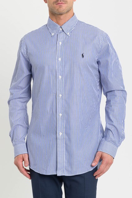 Striped shirt with embroidered logo 