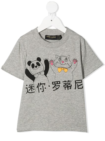 panda t shirt singapore