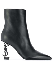 yves saint laurent stivali Off 59% - www.vaddyfreshfish.com