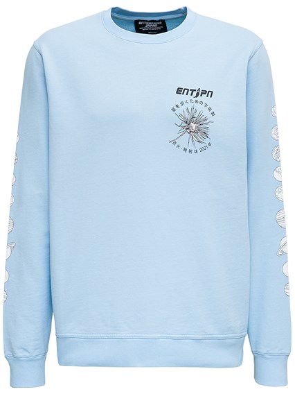 light cotton sweatshirt