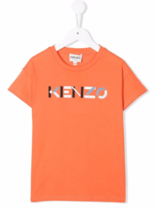 Shop Online | New In Boy Spring Summer 2022 Collection 